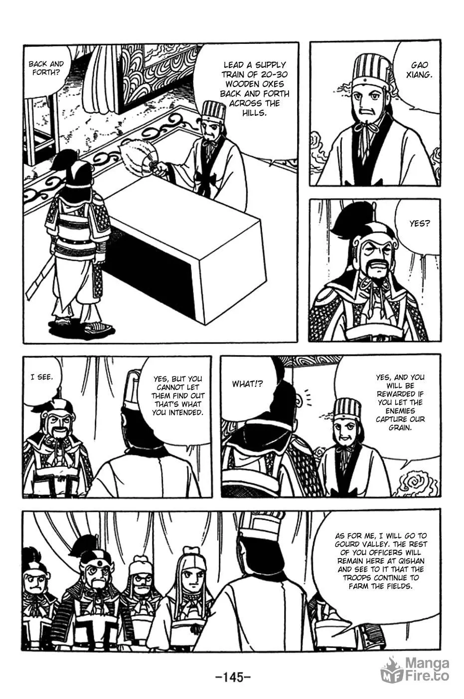 Sangokushi Chapter 416 page 5 - 