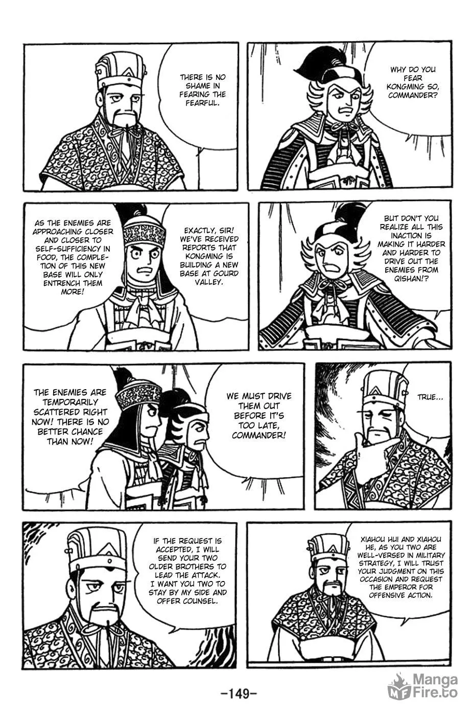 Sangokushi Chapter 416 page 9 - 