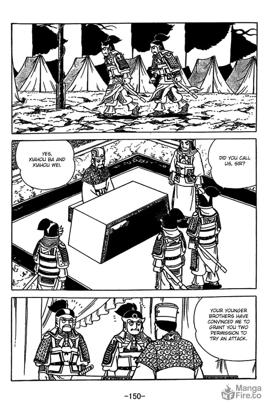 Sangokushi Chapter 416 page 10 - 