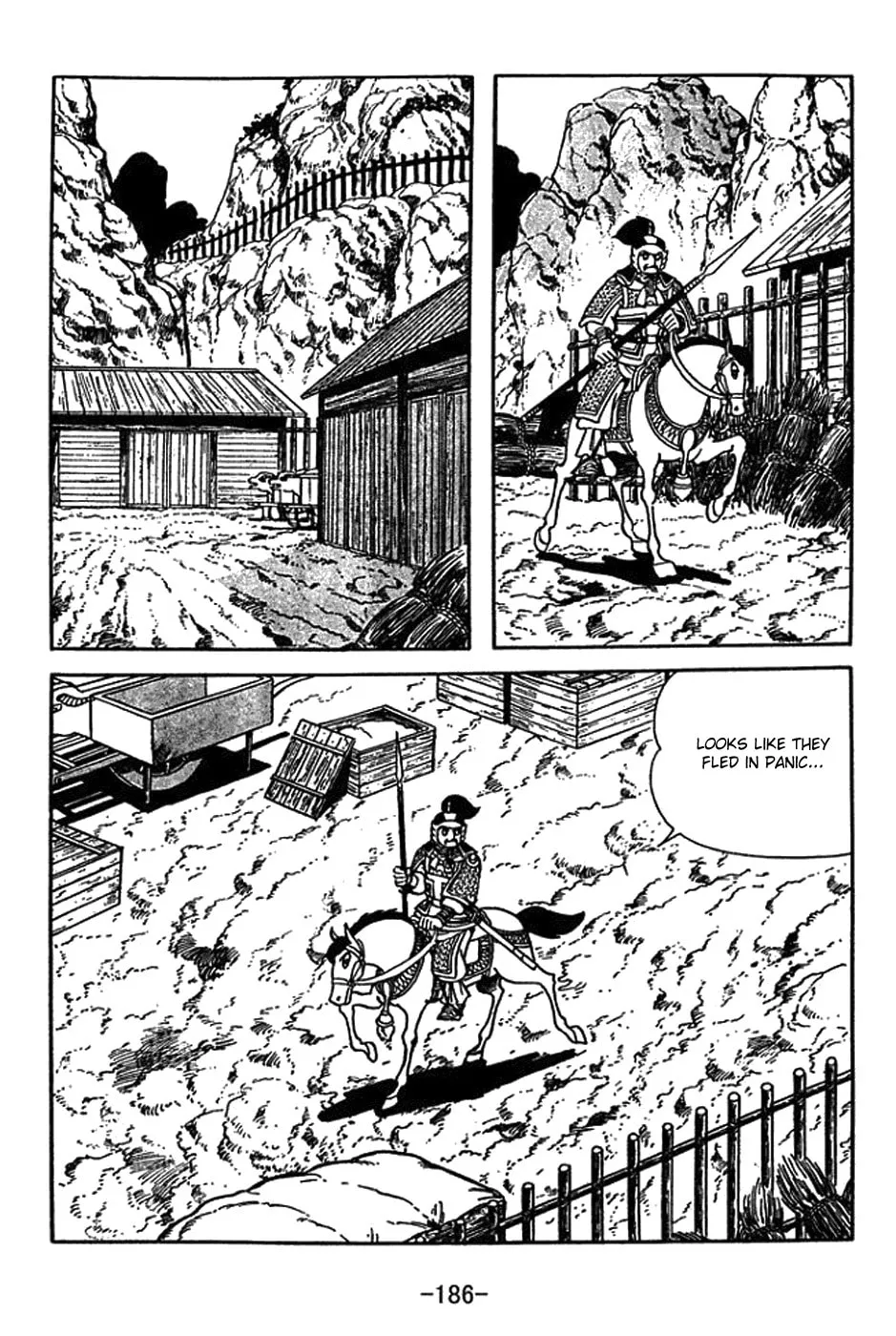 Sangokushi Chapter 417 page 19 - 
