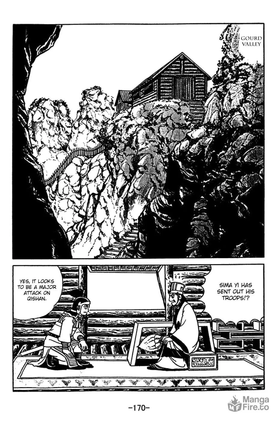 Sangokushi Chapter 417 page 3 - 