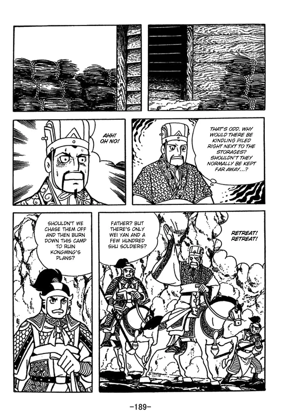Sangokushi Chapter 417 page 22 - 