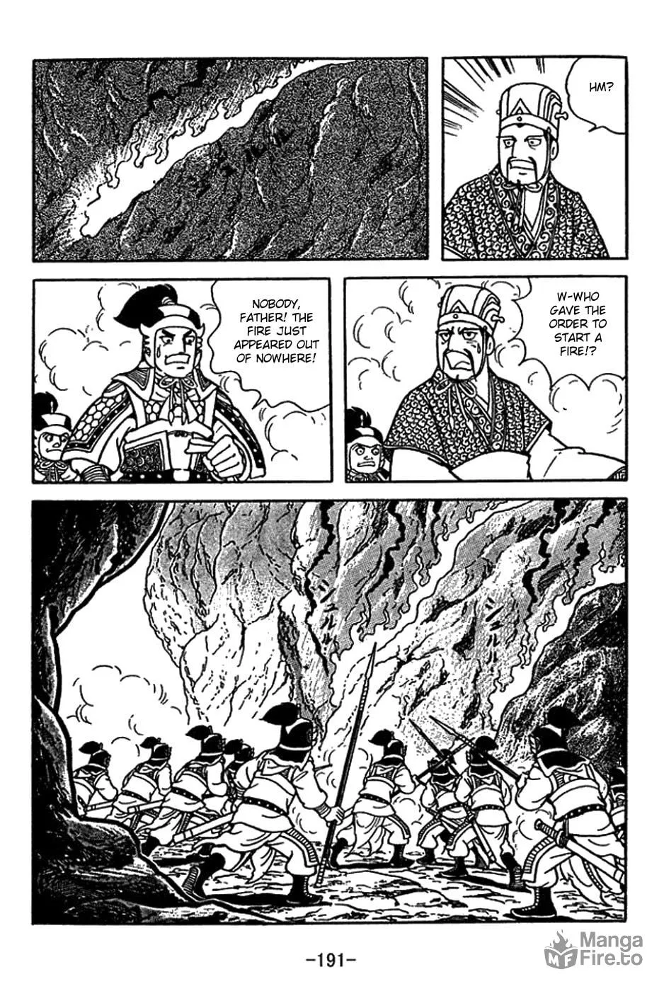 Sangokushi Chapter 417 page 24 - 