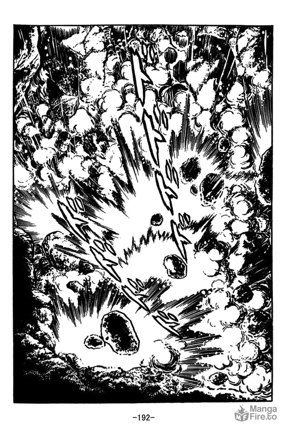 Sangokushi Chapter 417 page 25 - 