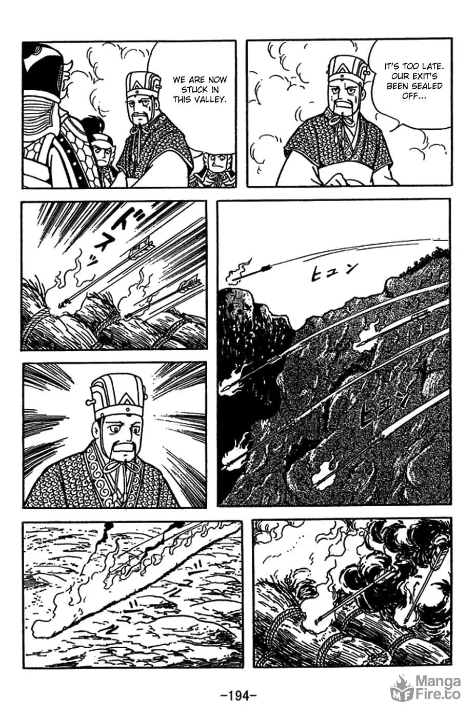 Sangokushi Chapter 417 page 27 - 