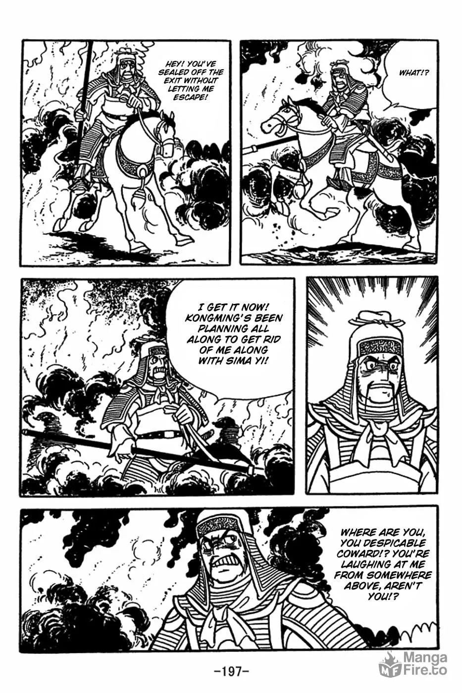 Sangokushi Chapter 417 page 30 - 