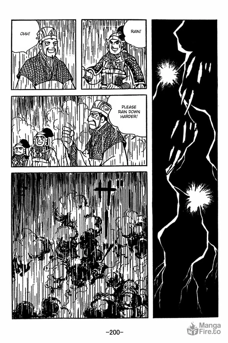 Sangokushi Chapter 417 page 33 - 