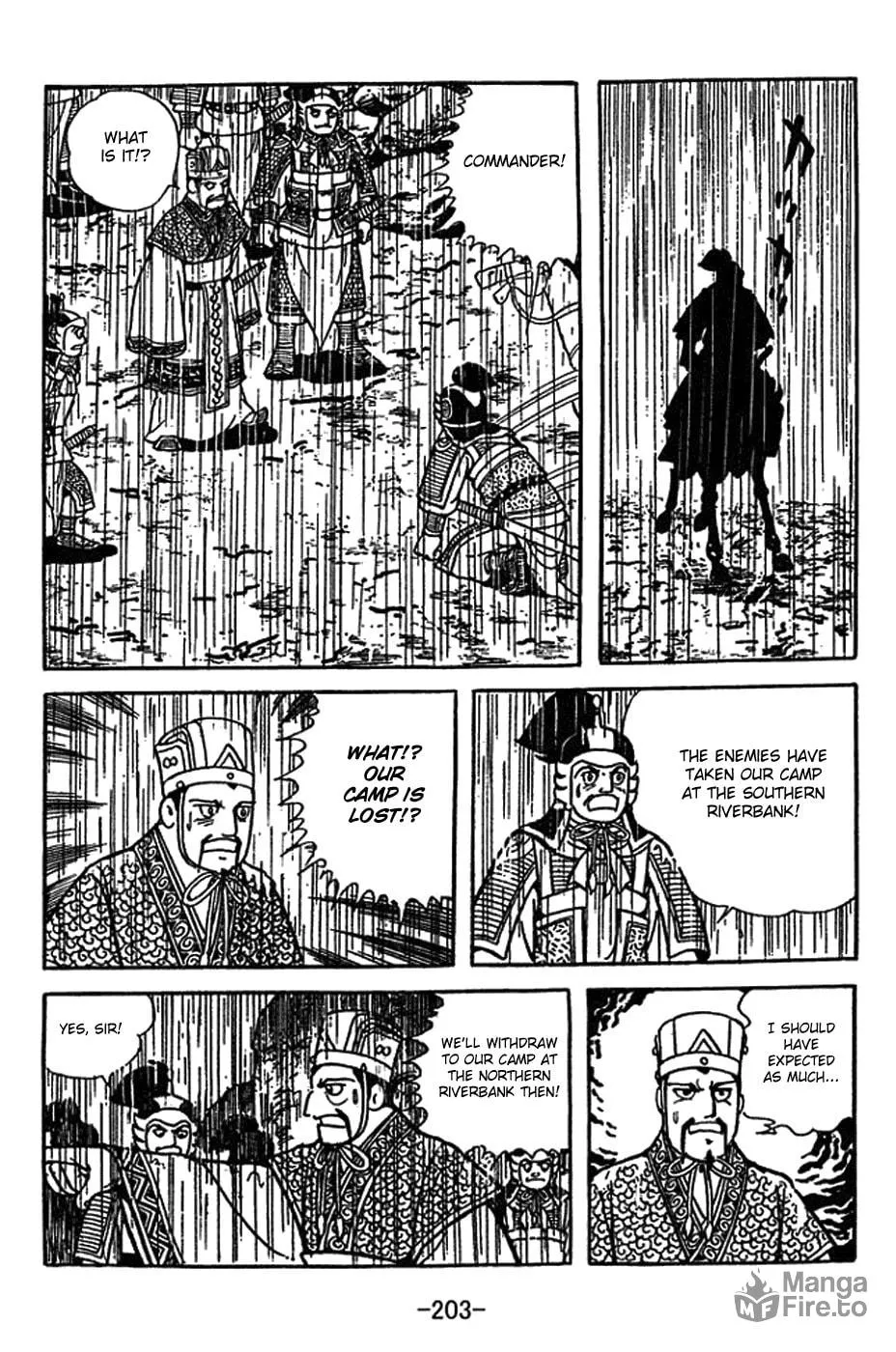 Sangokushi Chapter 417 page 36 - 
