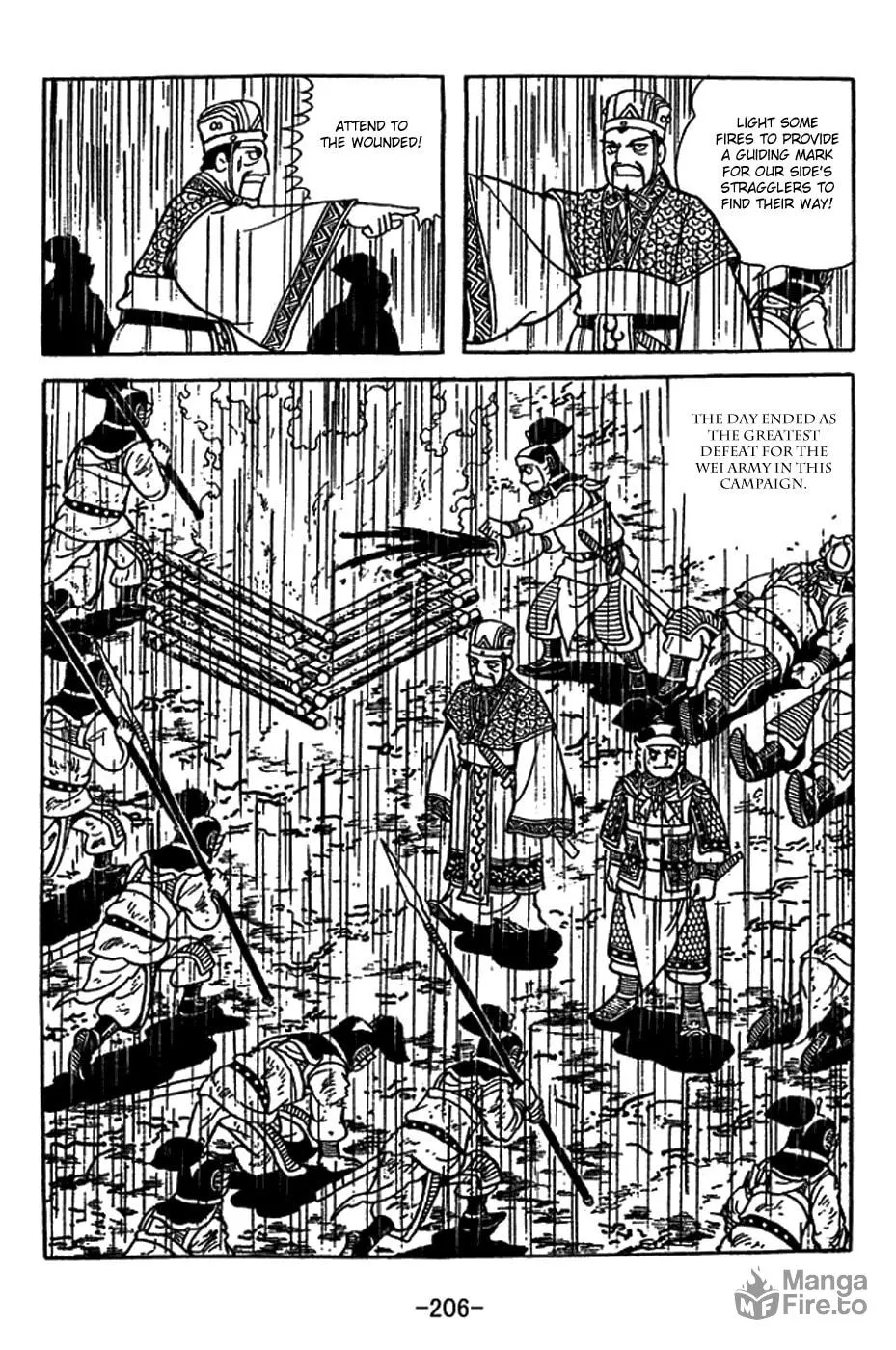 Sangokushi Chapter 417 page 39 - 
