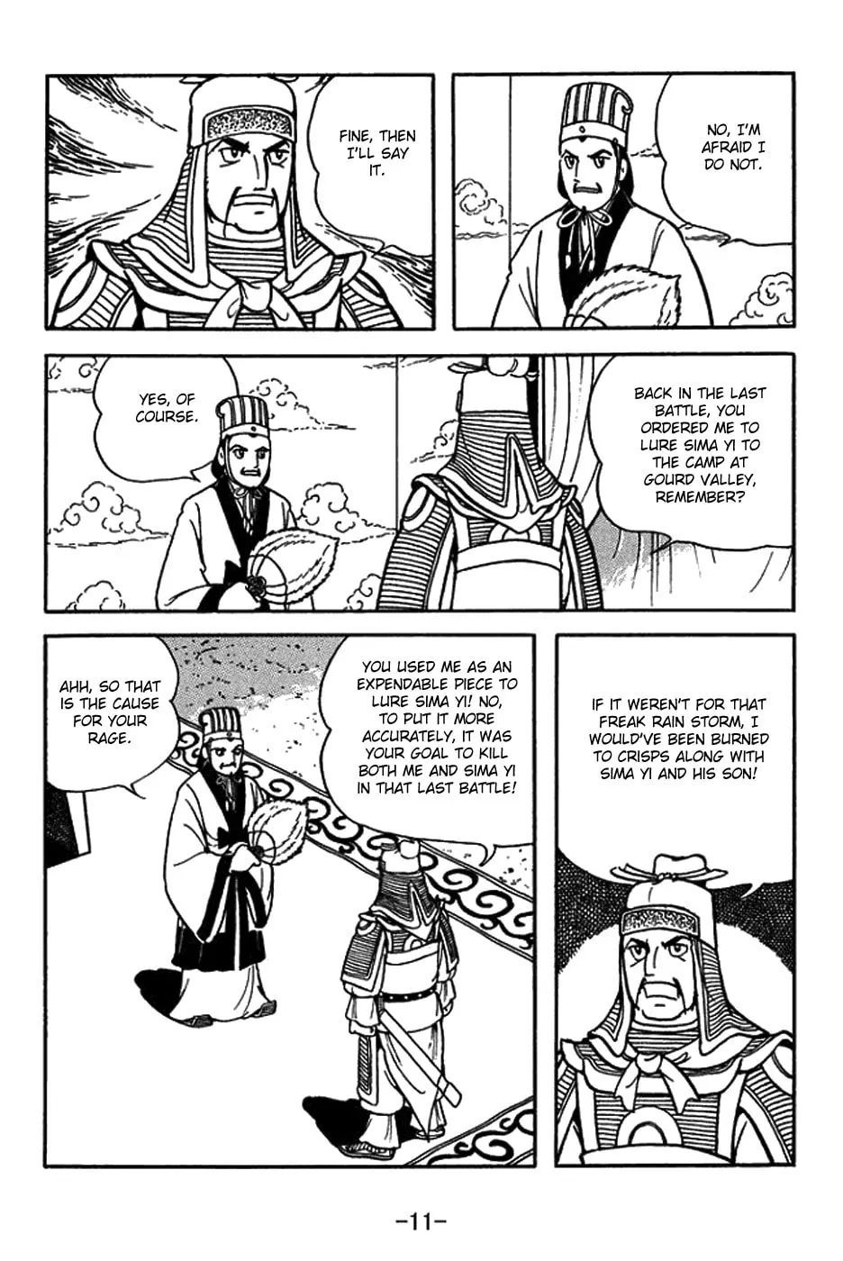 Sangokushi Chapter 418 page 25 - 