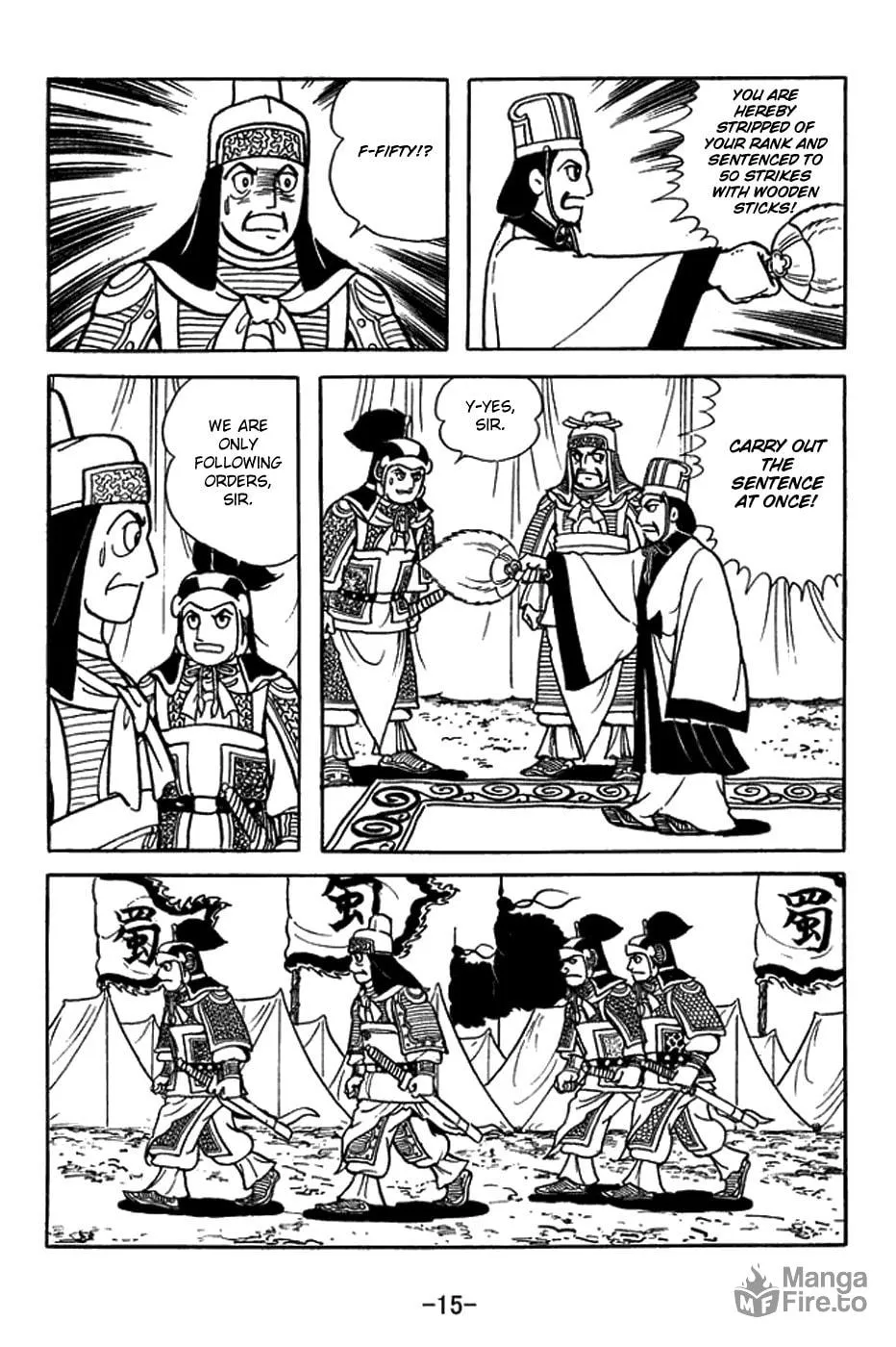 Sangokushi Chapter 418 page 29 - 