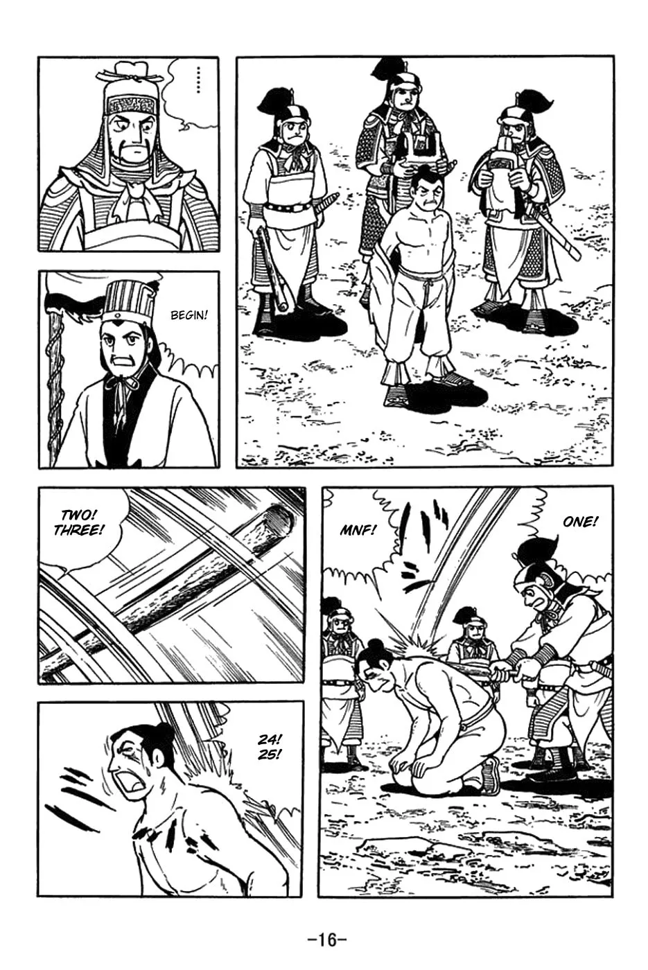 Sangokushi Chapter 418 page 30 - 