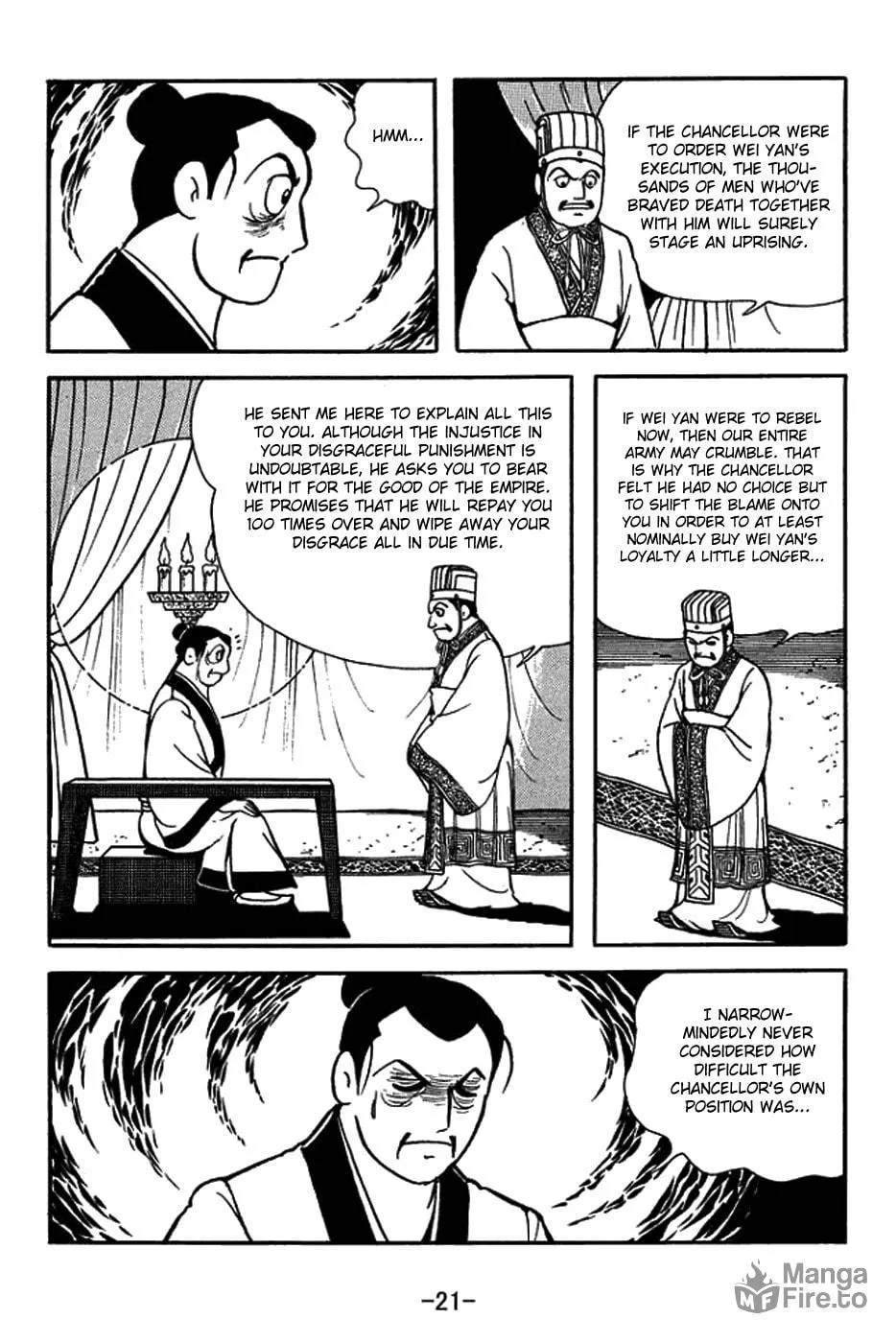 Sangokushi Chapter 418 page 35 - 
