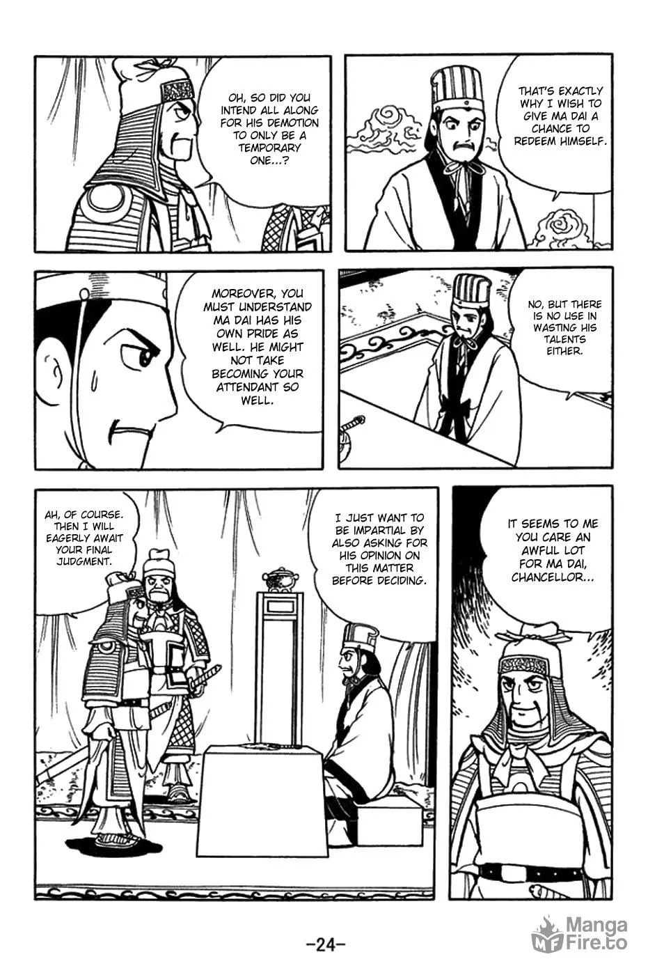 Sangokushi Chapter 418 page 38 - 