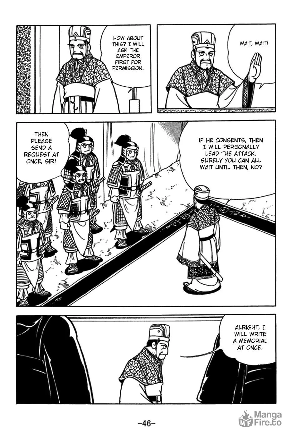 Sangokushi Chapter 419 page 20 - 