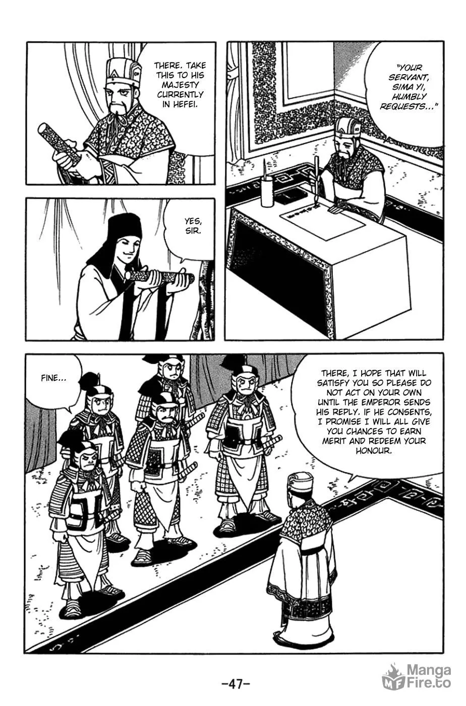 Sangokushi Chapter 419 page 21 - 