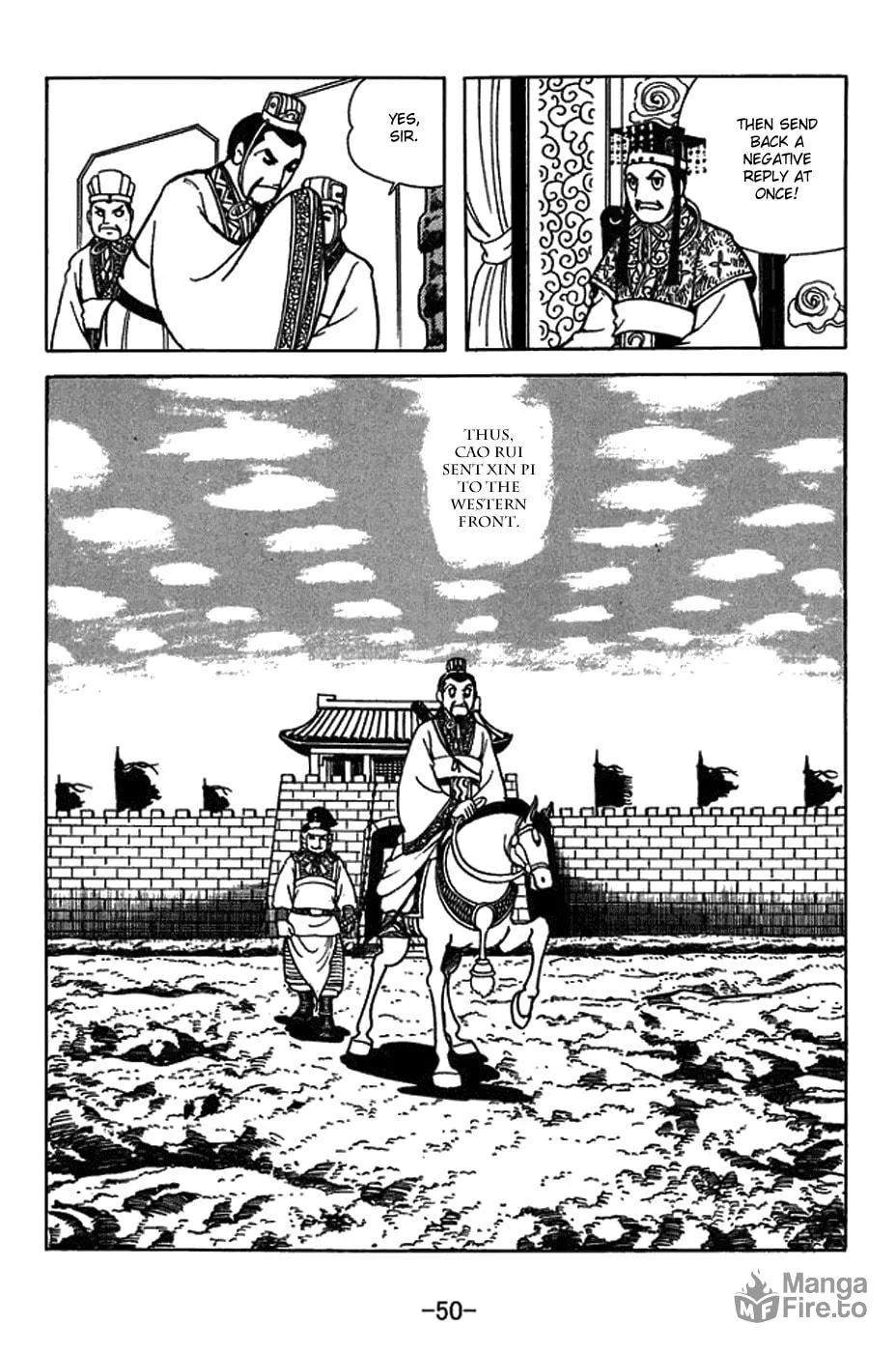 Sangokushi Chapter 419 page 24 - 