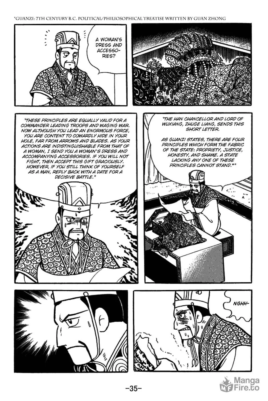 Sangokushi Chapter 419 page 9 - 