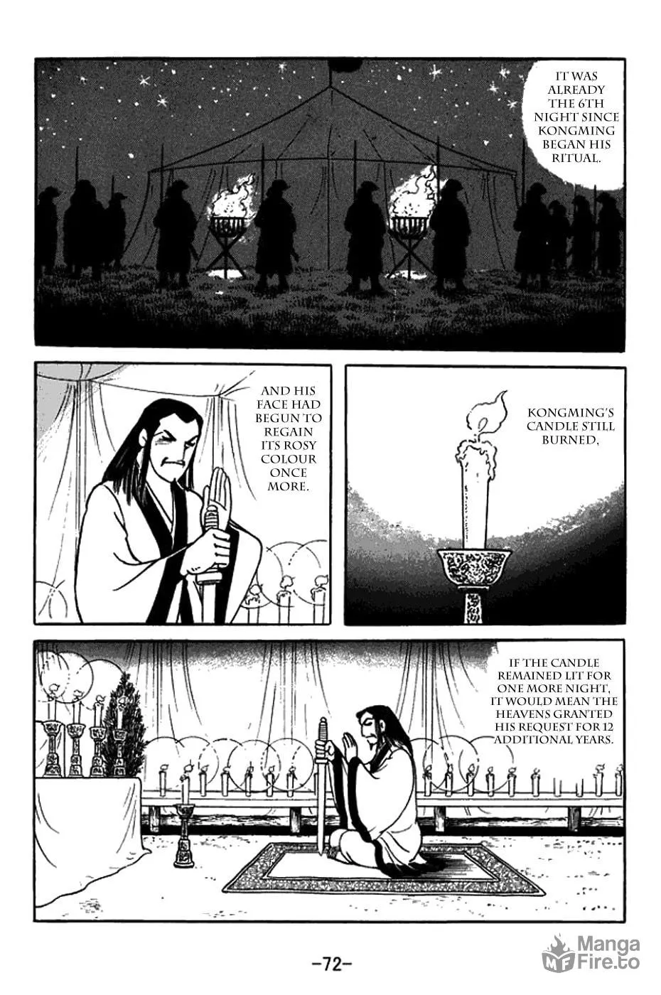 Sangokushi Chapter 420 page 20 - 