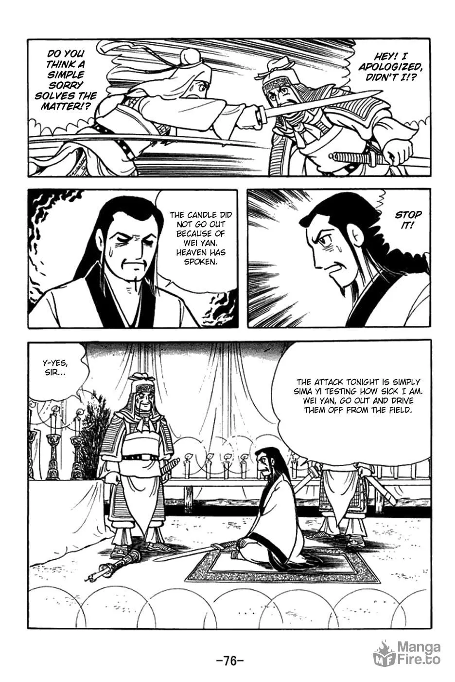 Sangokushi Chapter 420 page 24 - 