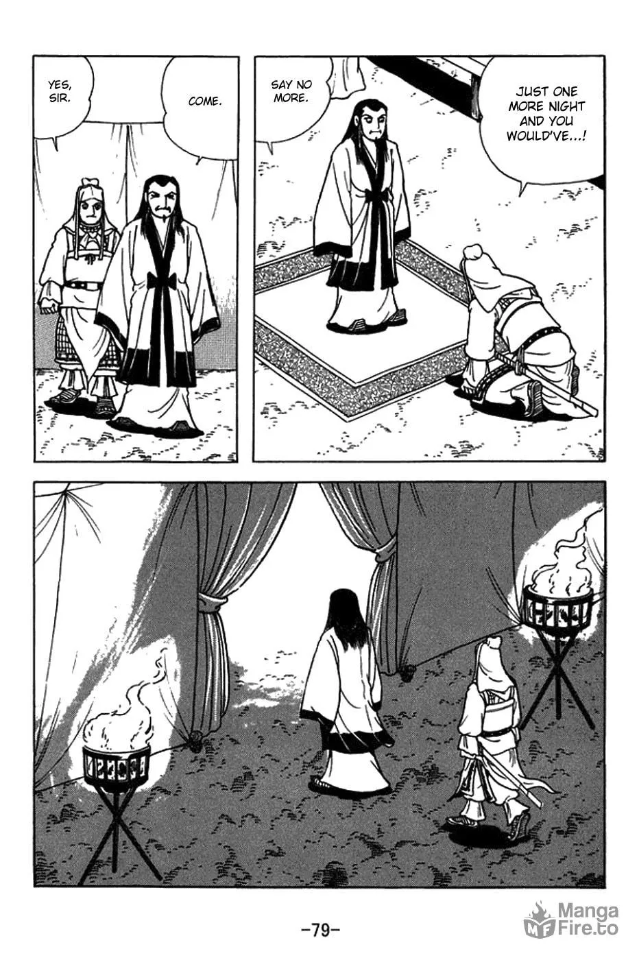 Sangokushi Chapter 420 page 27 - 