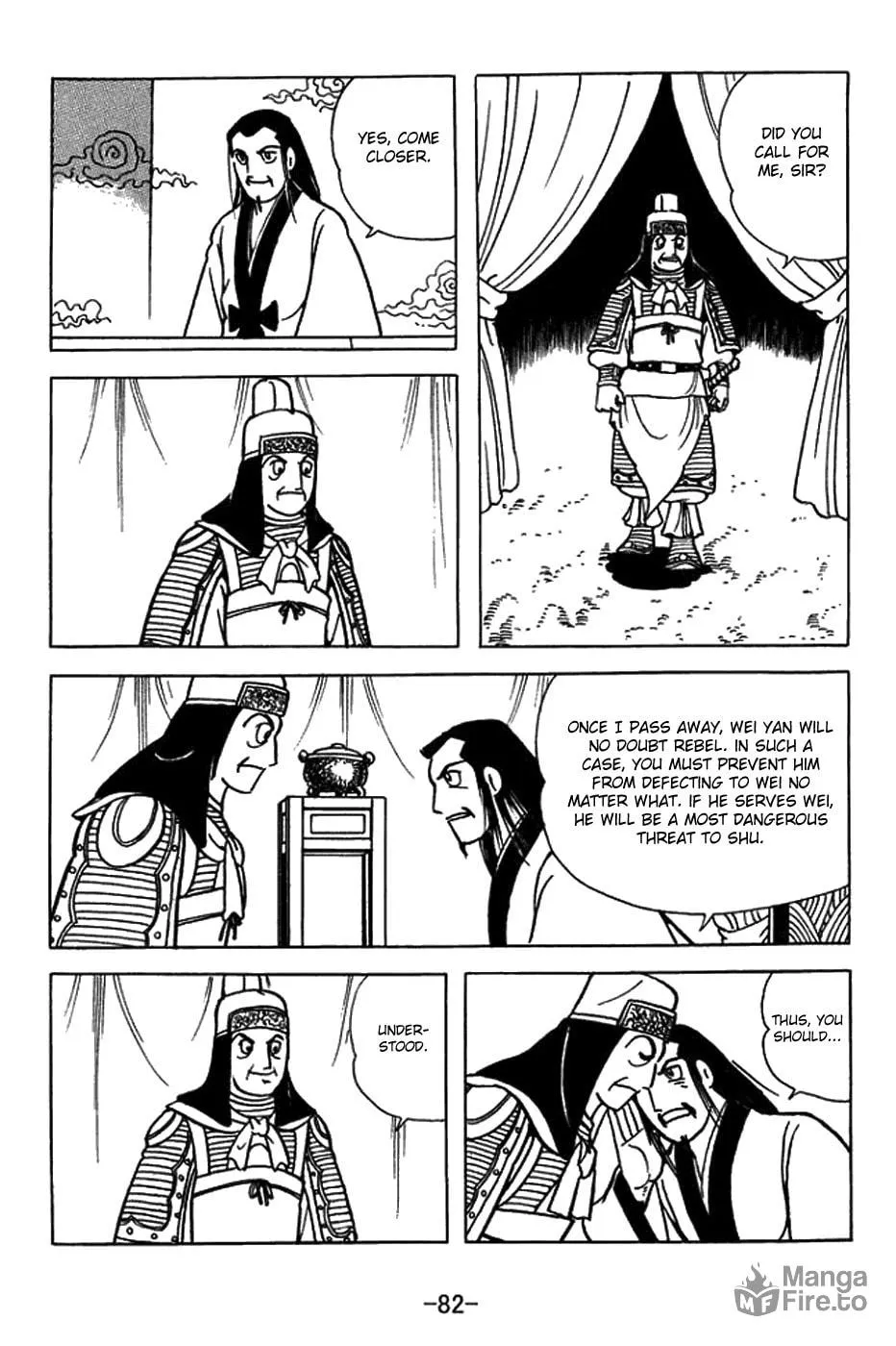 Sangokushi Chapter 420 page 30 - 