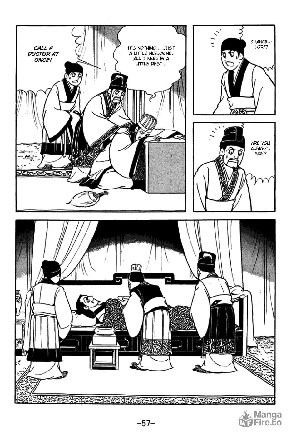 Sangokushi Chapter 420 page 5 - 