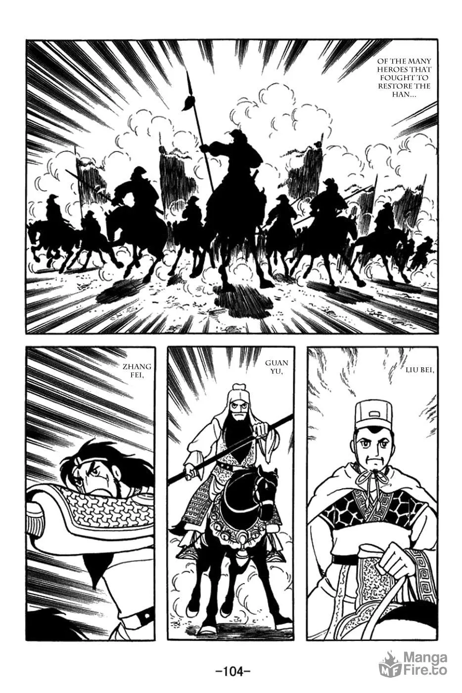 Sangokushi Chapter 421 page 18 - 