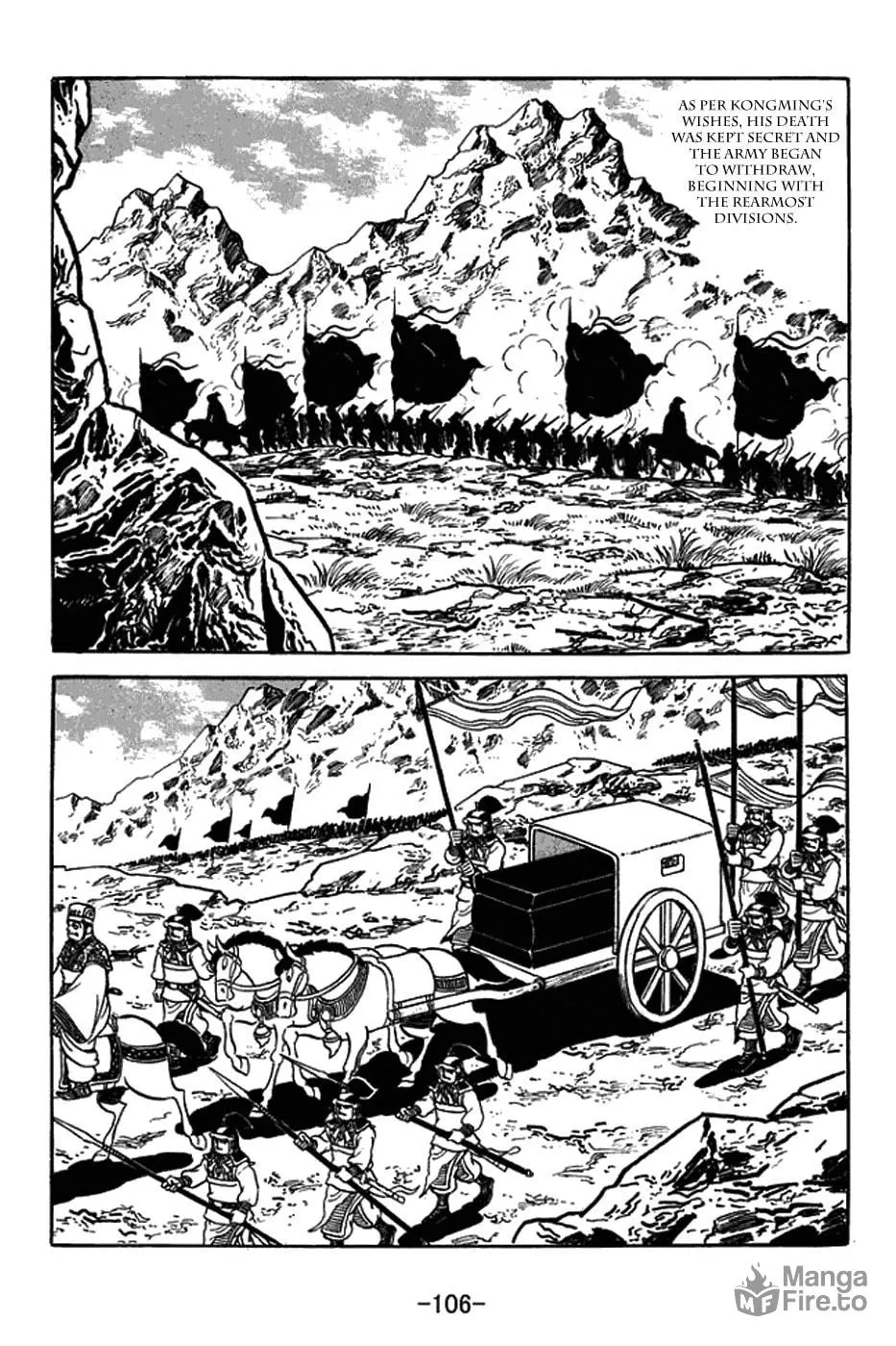 Sangokushi Chapter 421 page 20 - 
