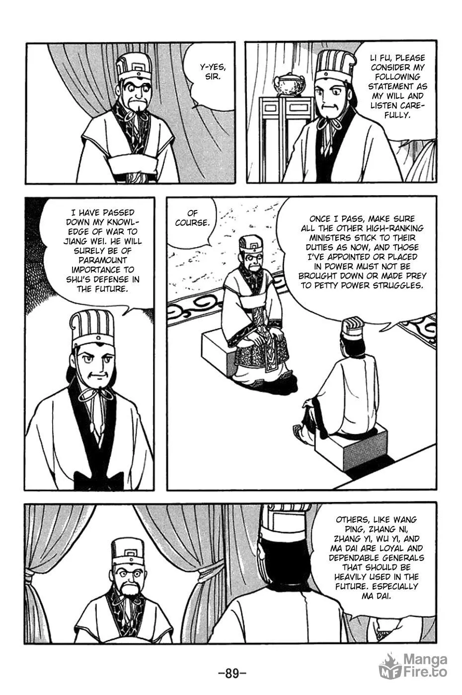 Sangokushi Chapter 421 page 3 - 