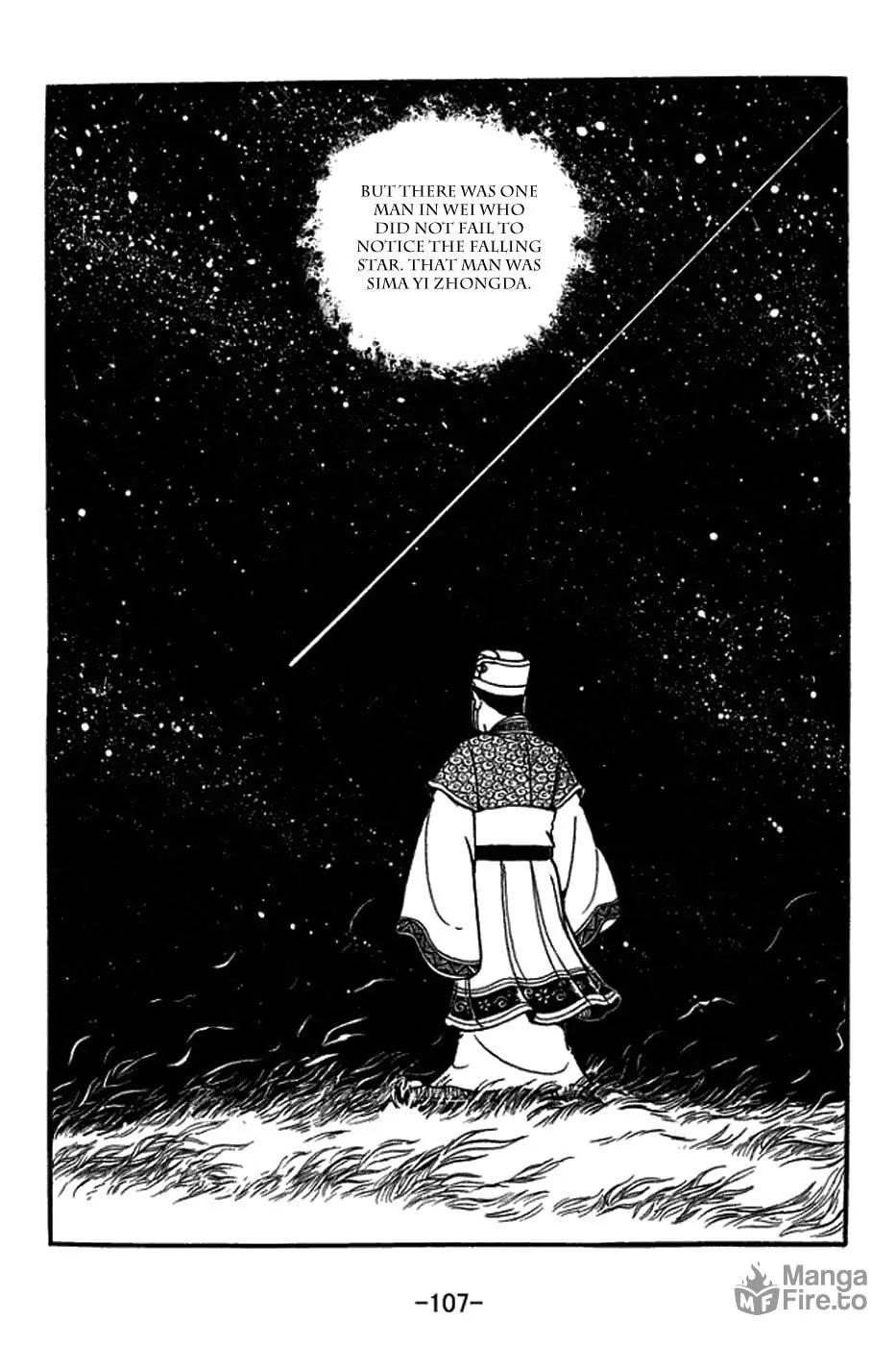 Sangokushi Chapter 421 page 21 - 