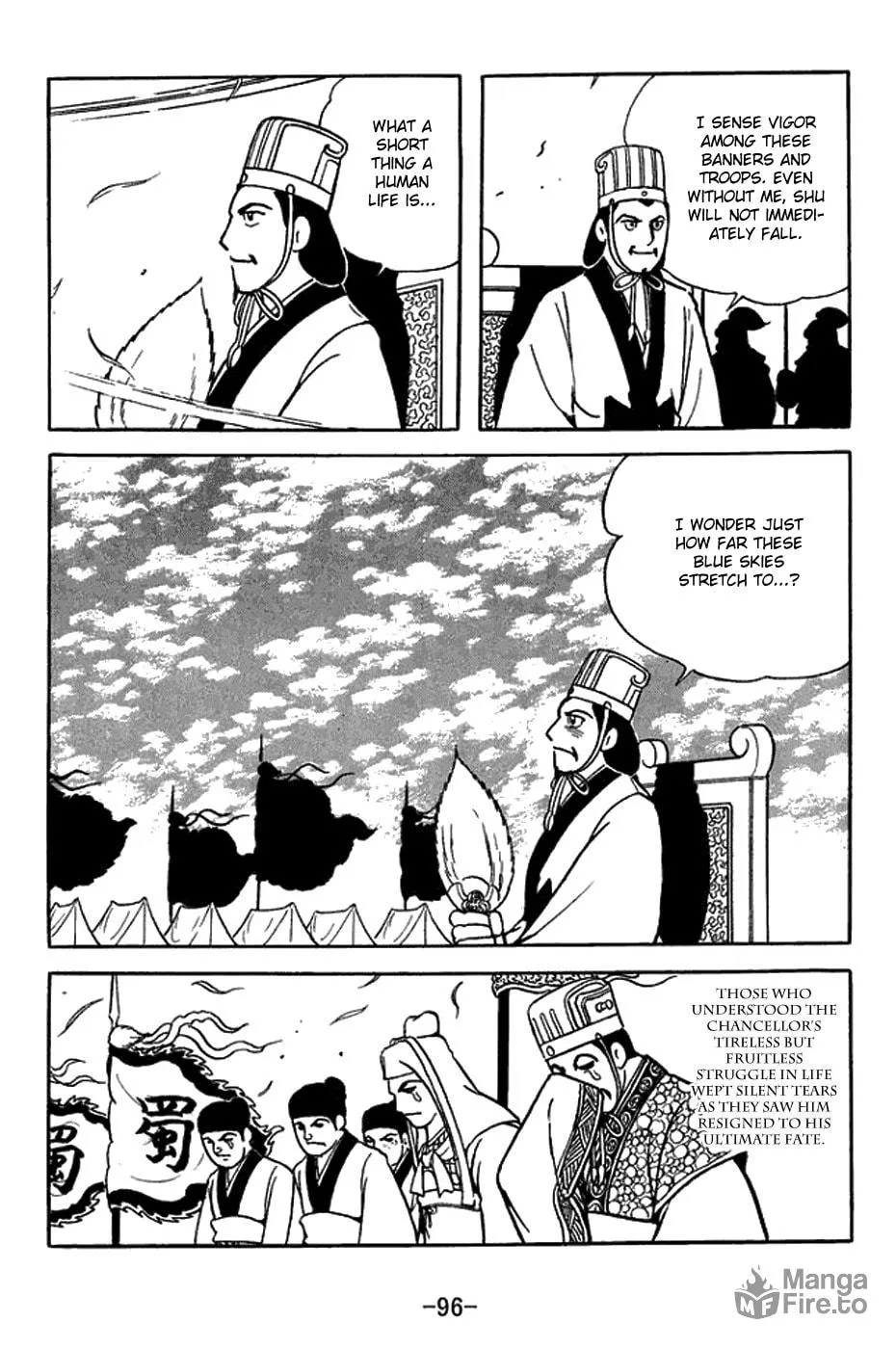 Sangokushi Chapter 421 page 10 - 