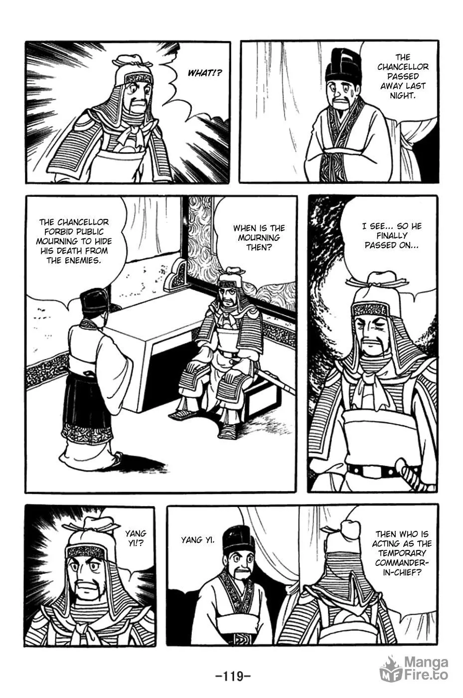 Sangokushi Chapter 422 page 12 - 