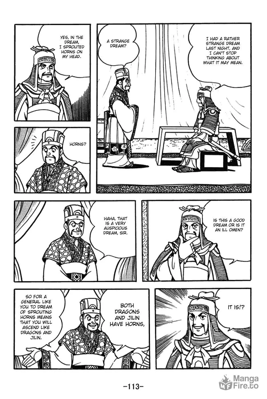 Sangokushi Chapter 422 page 6 - 