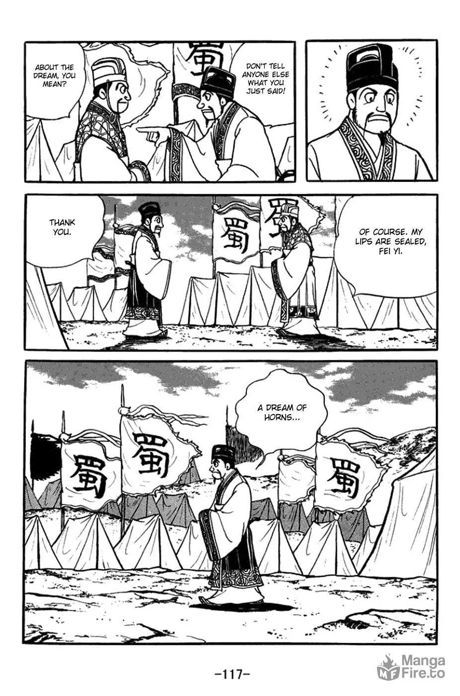 Sangokushi Chapter 422 page 10 - 