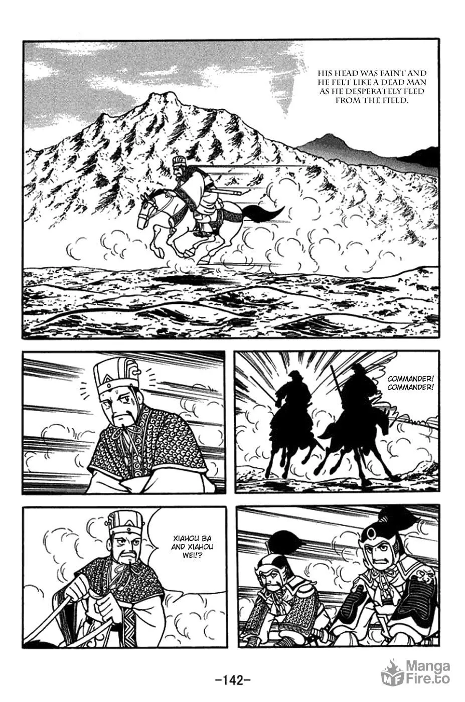 Sangokushi Chapter 423 page 18 - 