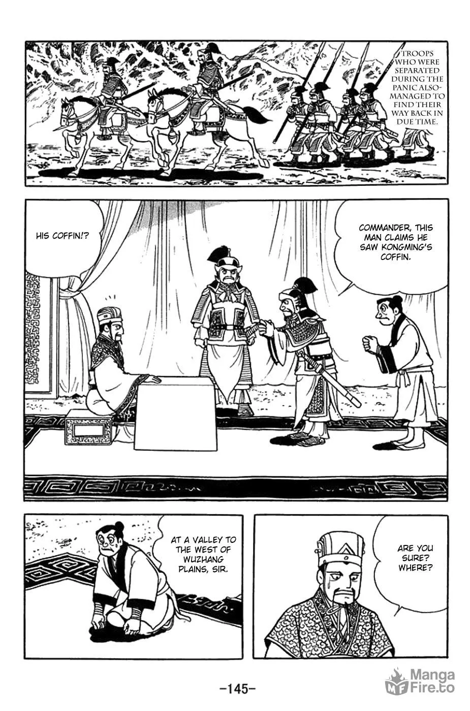 Sangokushi Chapter 423 page 21 - 
