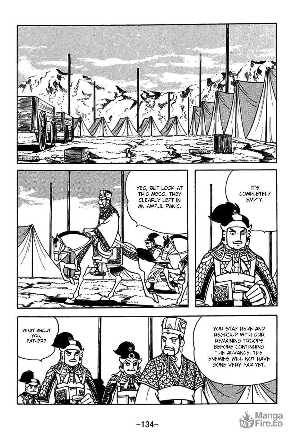 Sangokushi Chapter 423 page 10 - 