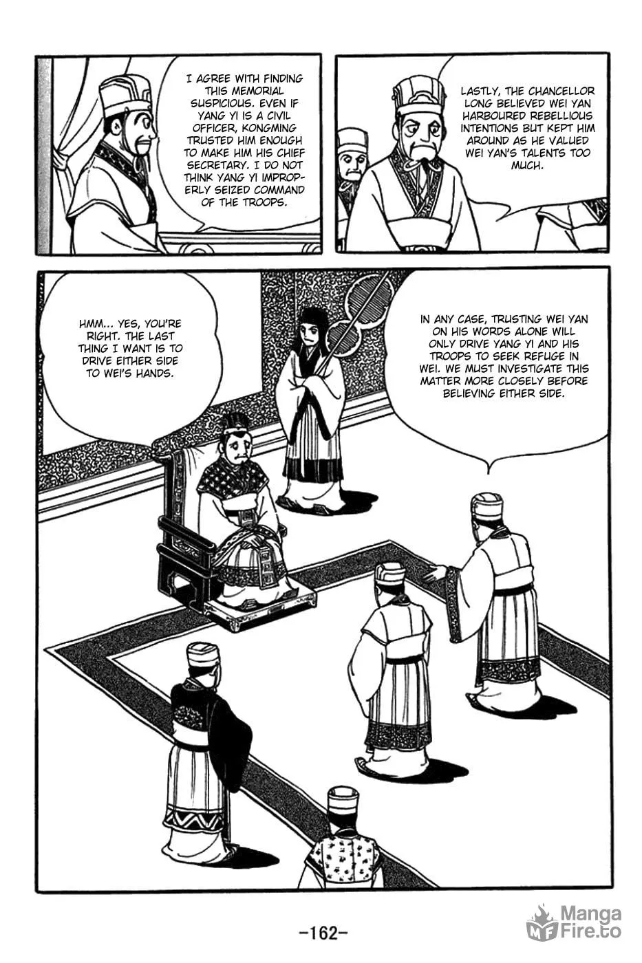 Sangokushi Chapter 424 page 12 - 