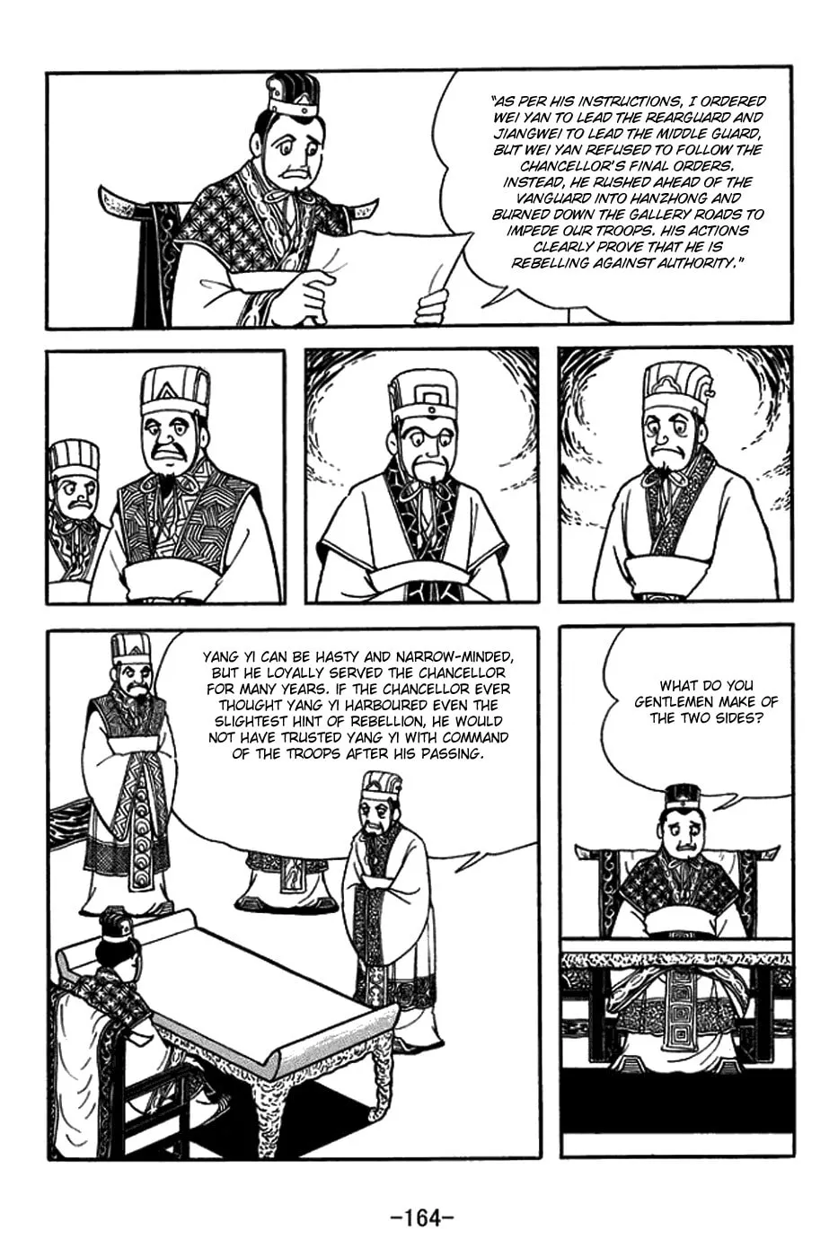 Sangokushi Chapter 424 page 14 - 
