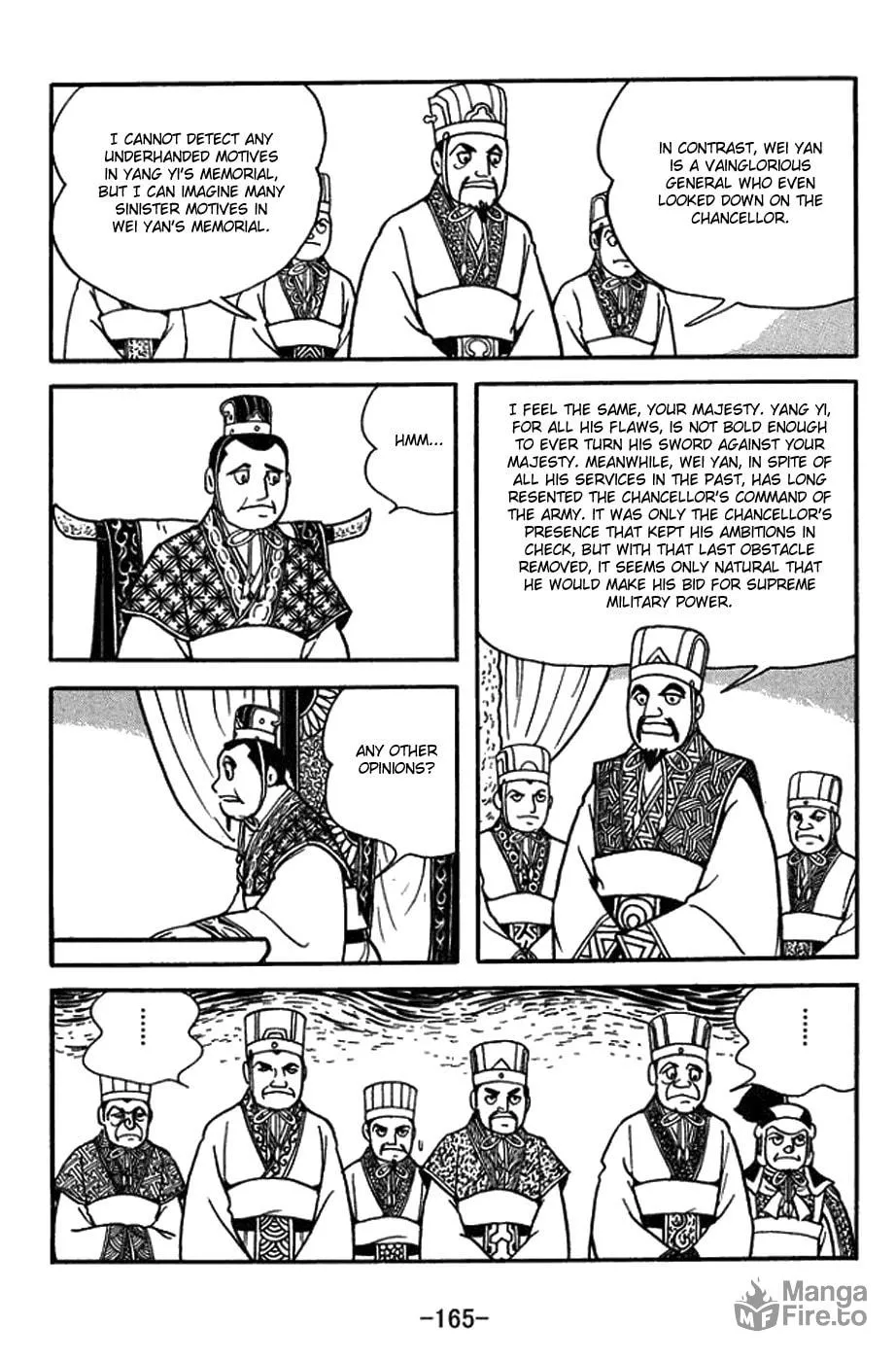 Sangokushi Chapter 424 page 15 - 