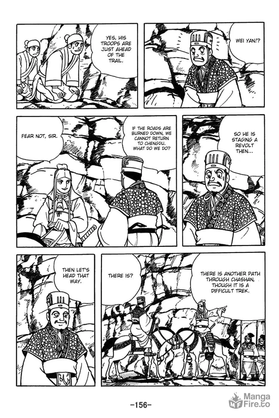 Sangokushi Chapter 424 page 6 - 