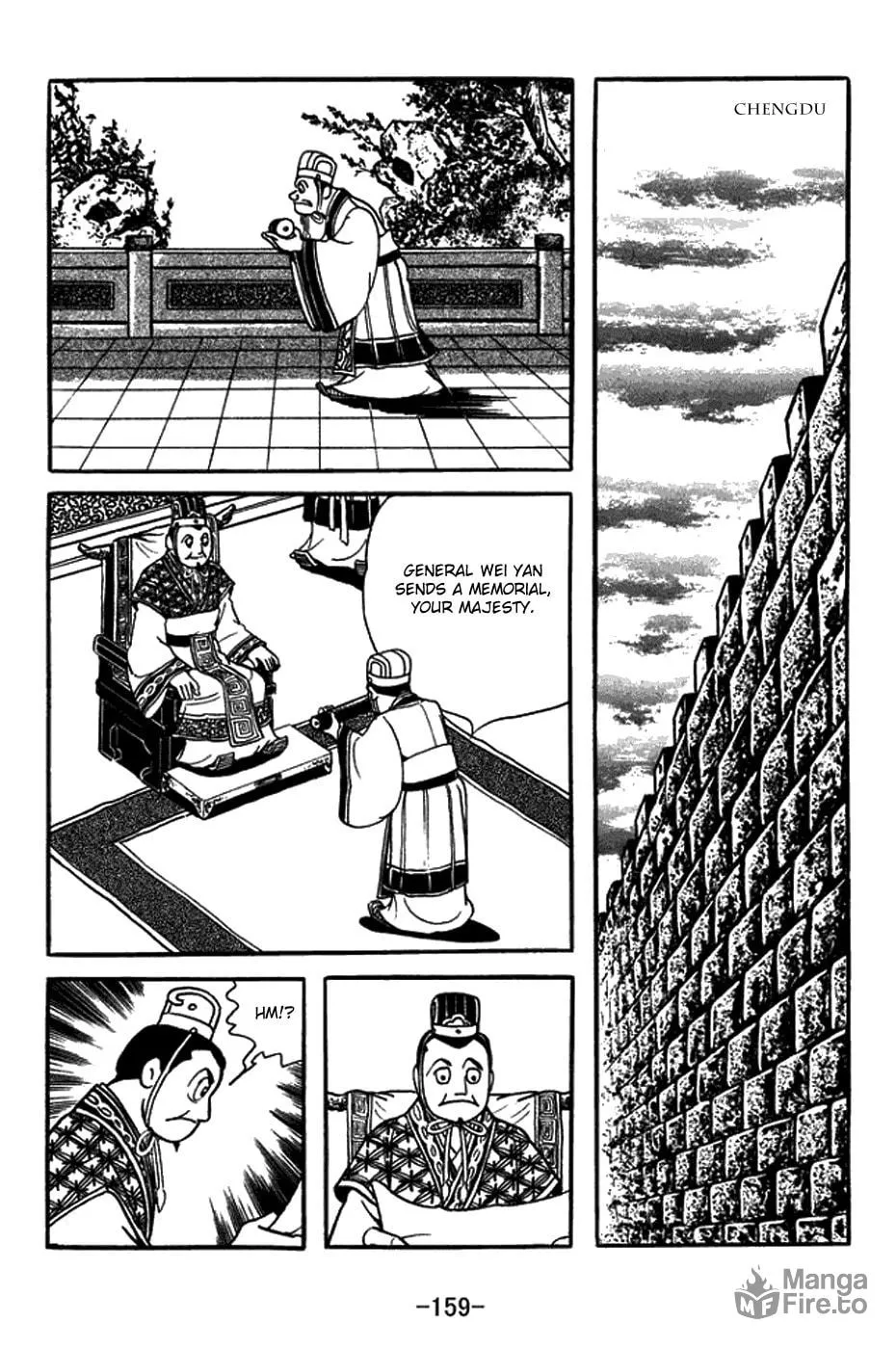 Sangokushi Chapter 424 page 9 - 
