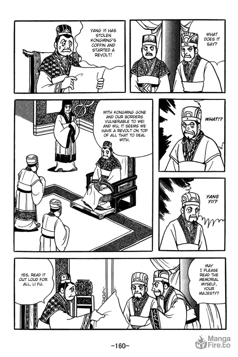 Sangokushi Chapter 424 page 10 - 