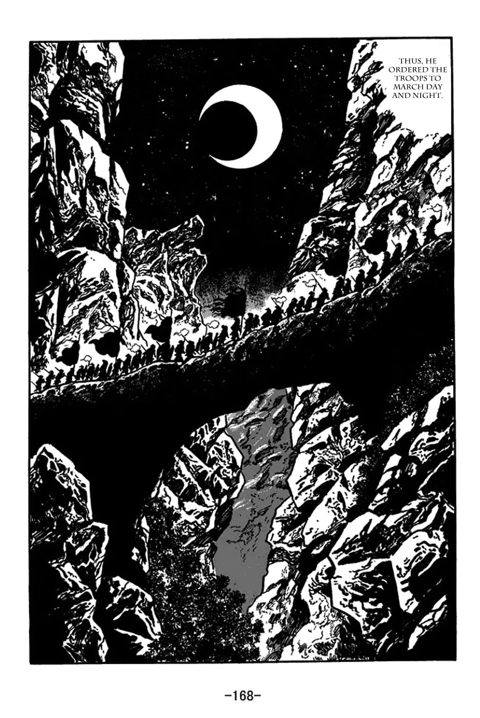 Sangokushi Chapter 425 page 2 - 