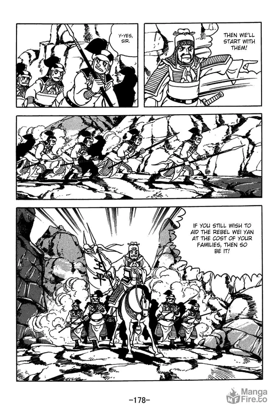 Sangokushi Chapter 425 page 12 - 