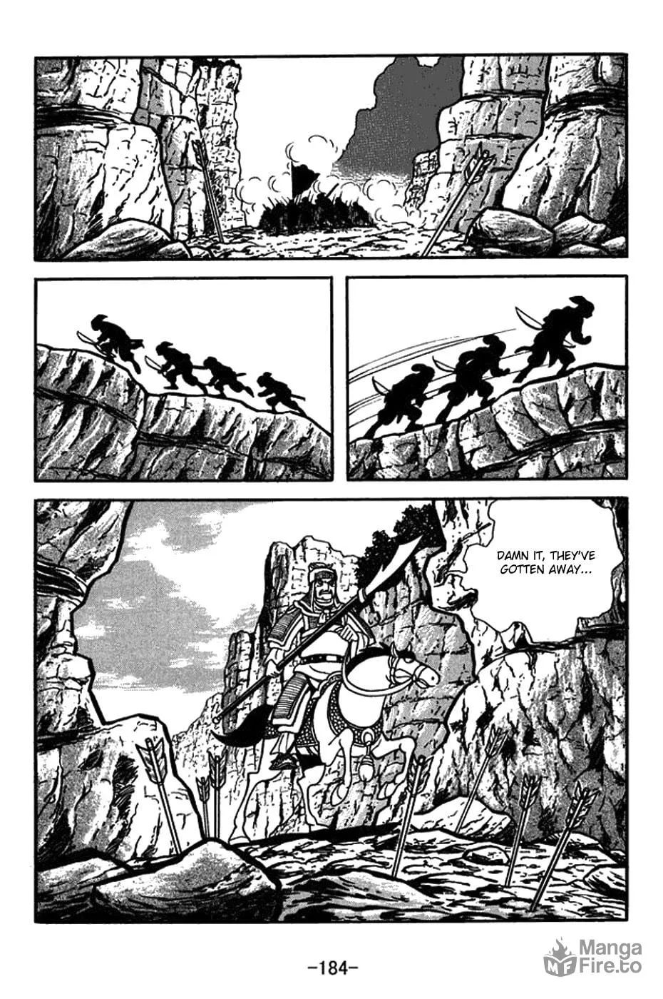 Sangokushi Chapter 425 page 18 - 
