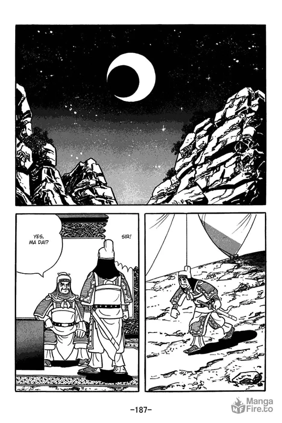 Sangokushi Chapter 425 page 21 - 
