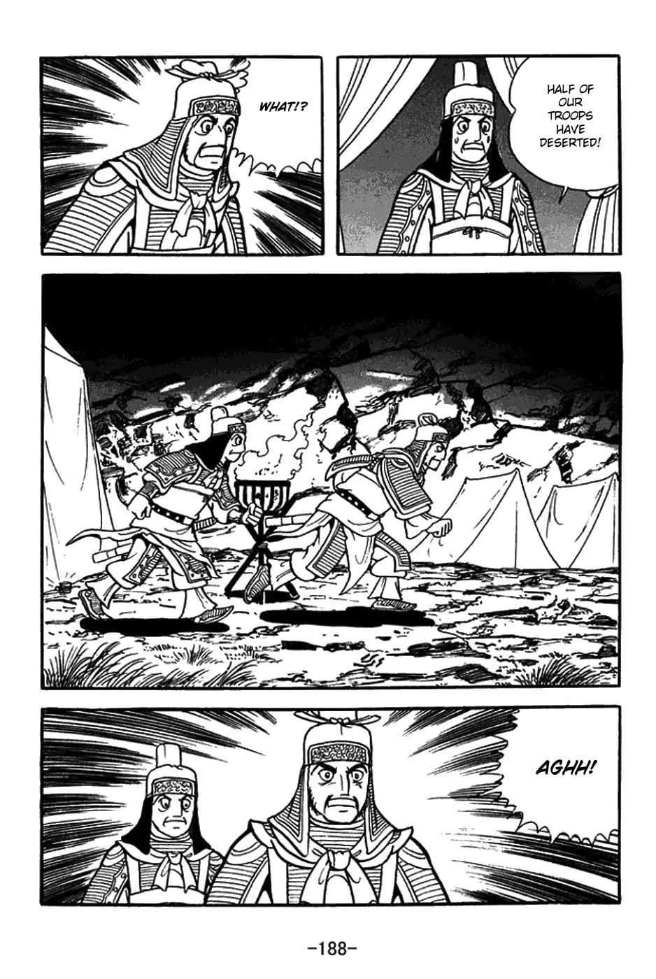 Sangokushi Chapter 425 page 22 - 