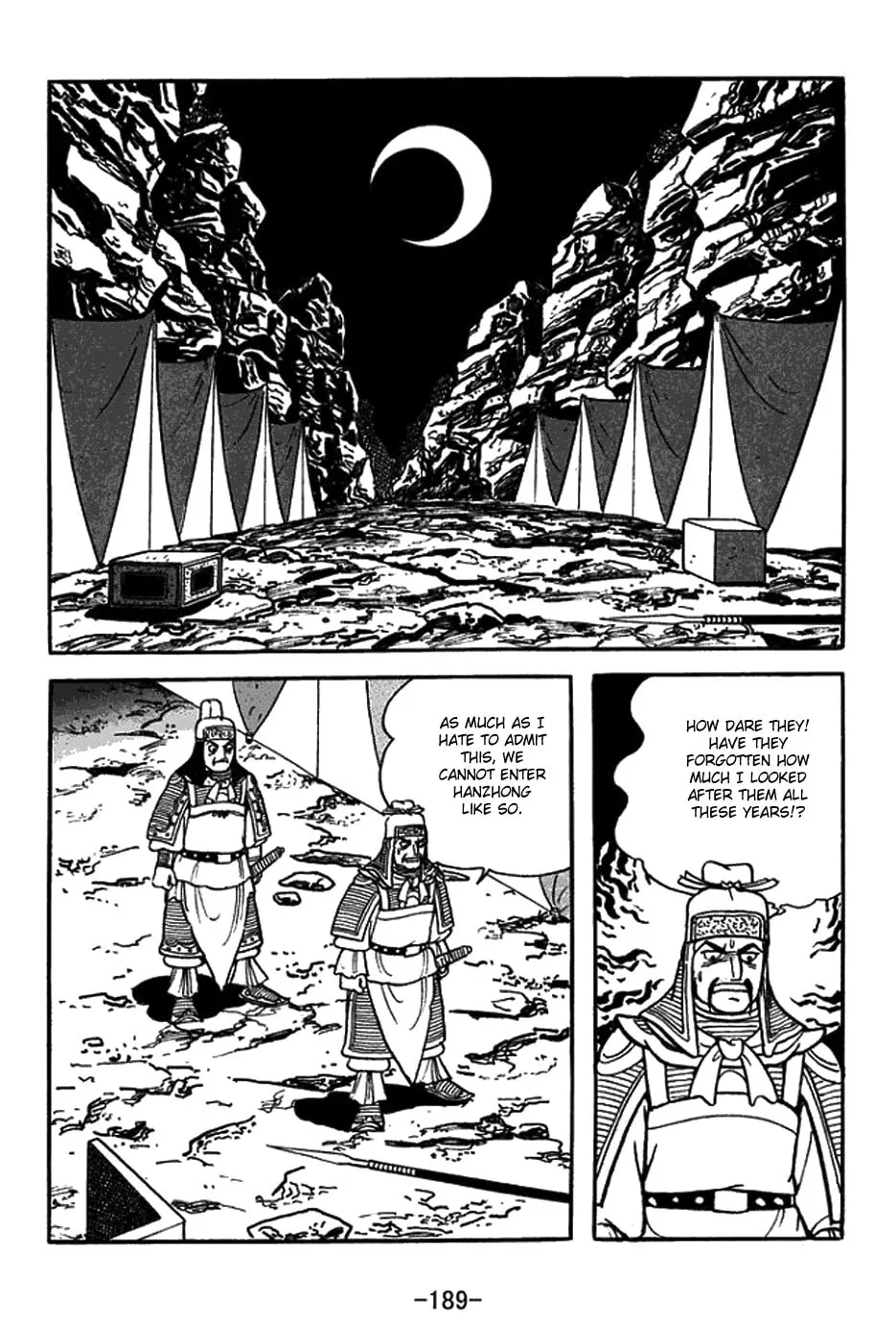 Sangokushi Chapter 425 page 23 - 